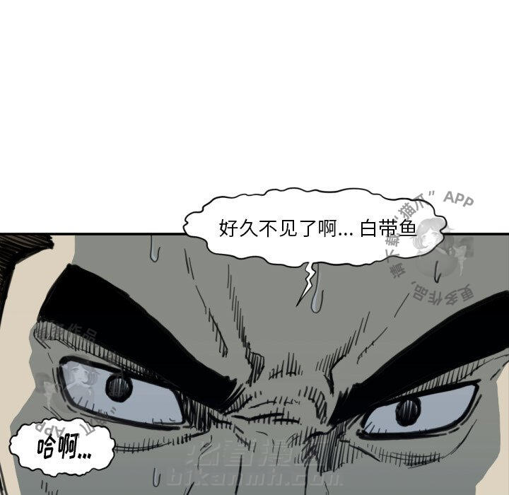 第56话 5682