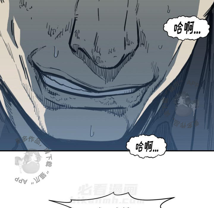 第56话 5683