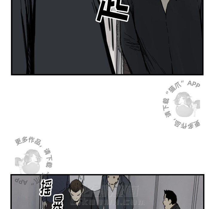 第56话 5685
