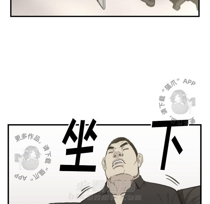 第56话 5687