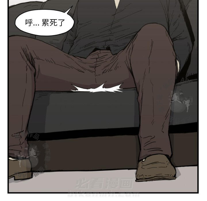 第56话 5688