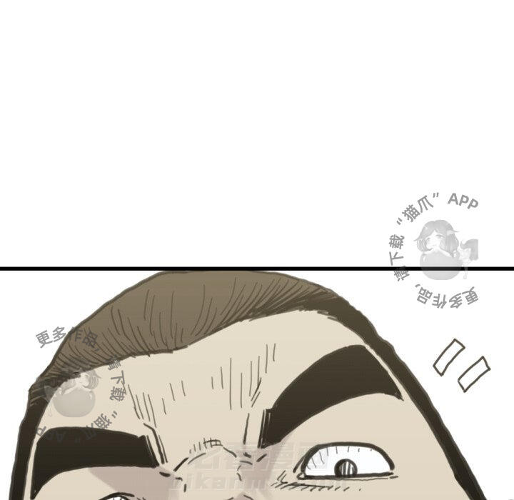 第56话 5689