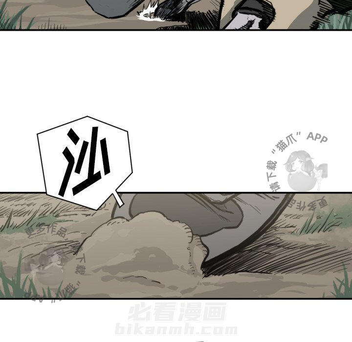第56话 569