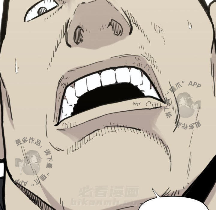 第56话 5690