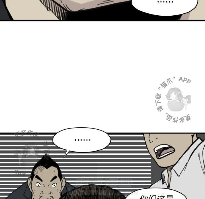 第56话 5691