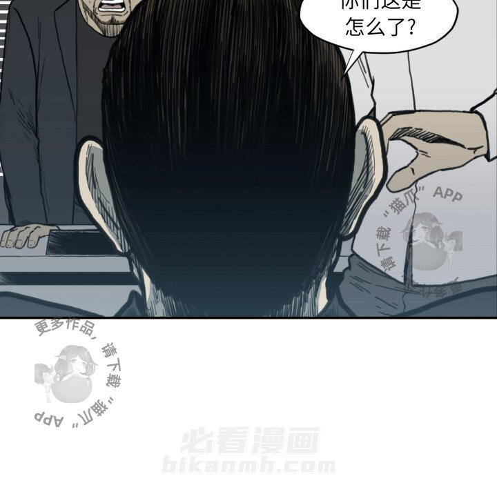 第56话 5692