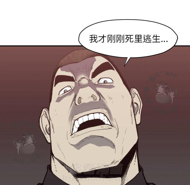 第56话 5693