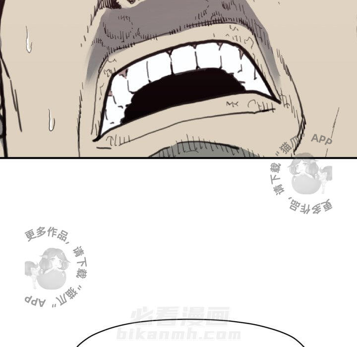 第56话 5695