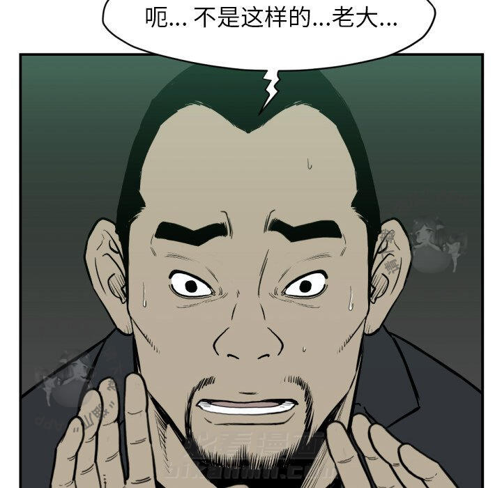 第56话 5696