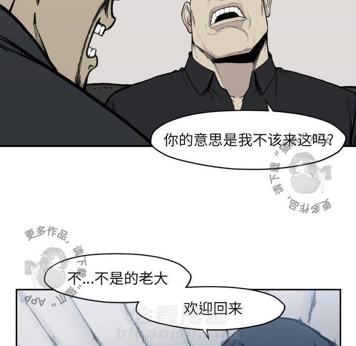 第56话 5698