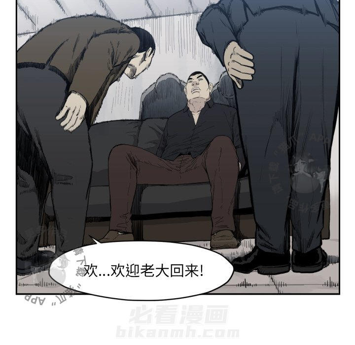 第56话 5699