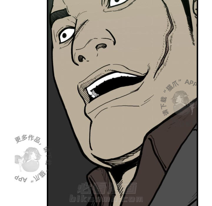 第57话 57102