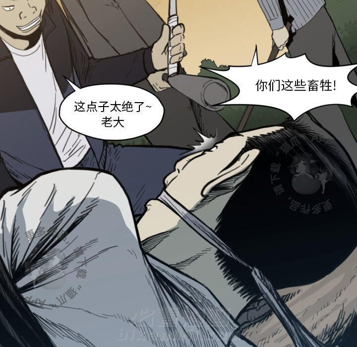 第57话 57104