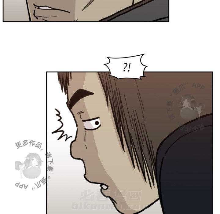 第57话 57106