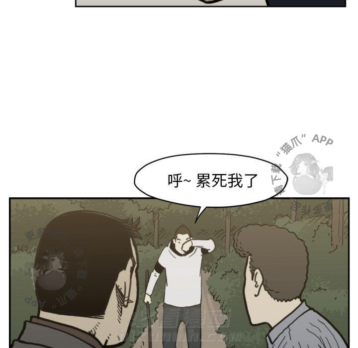 第57话 57107