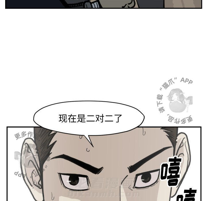 第57话 57109