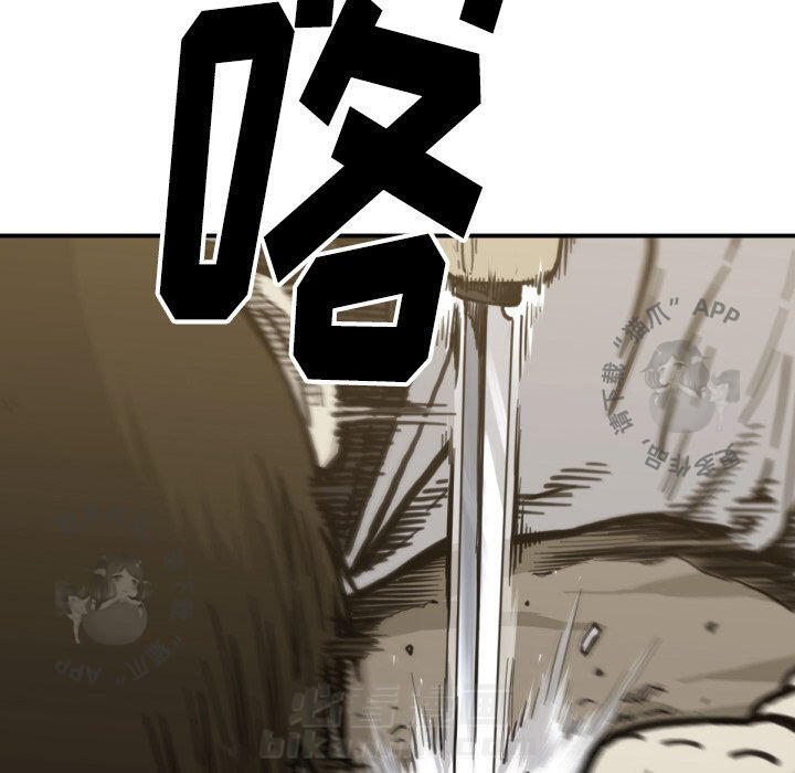 第57话 5711