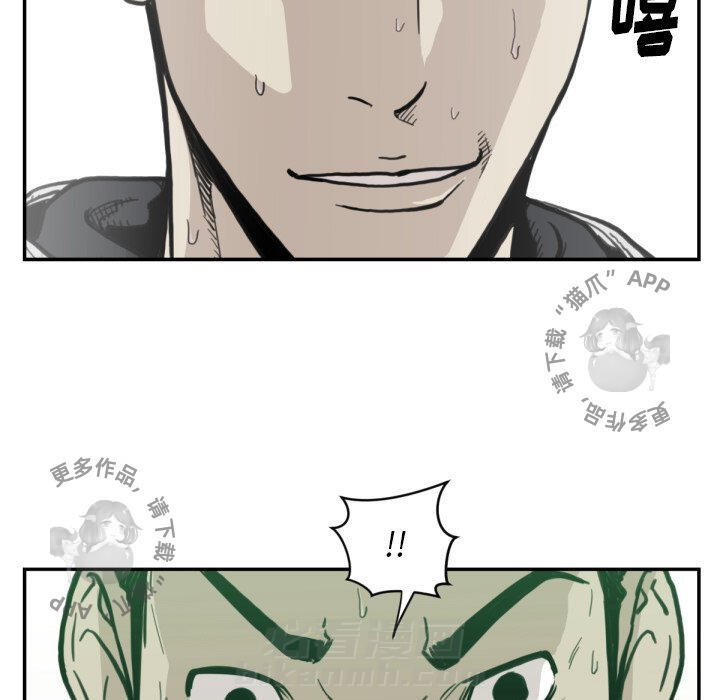 第57话 57110