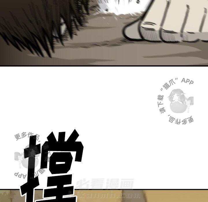 第57话 5712