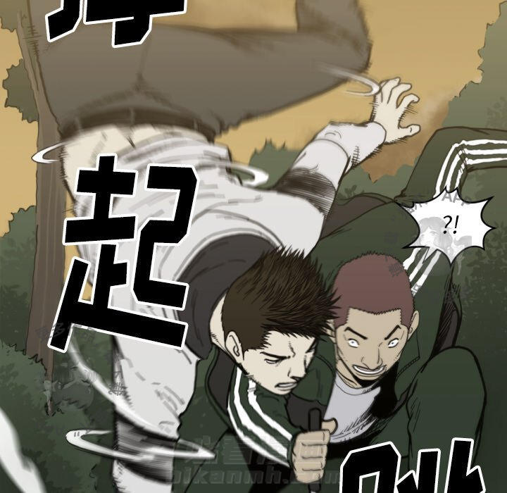 第57话 5713