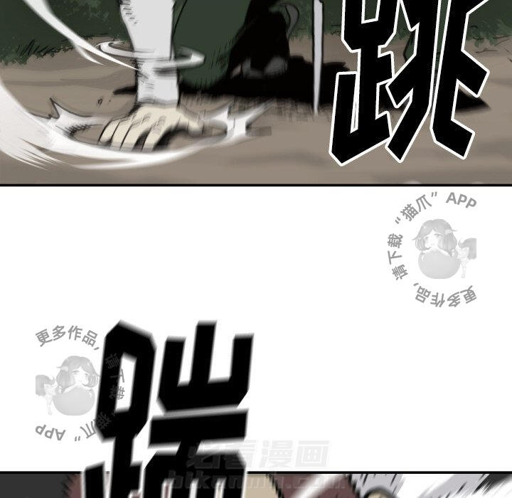 第57话 5714