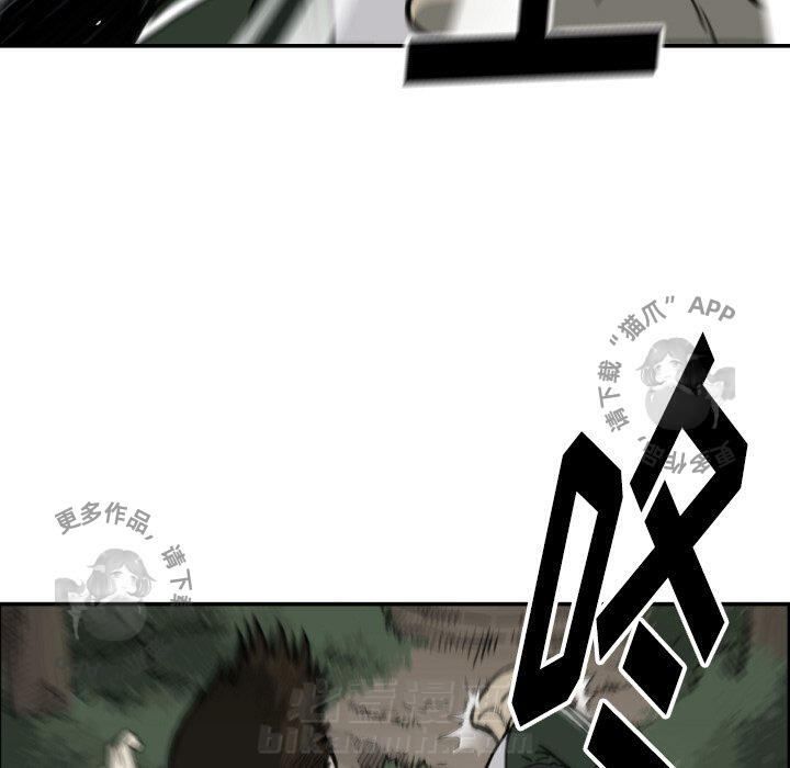 第57话 5716