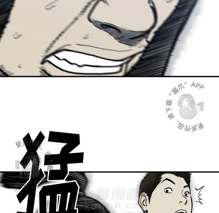 第57话 5719