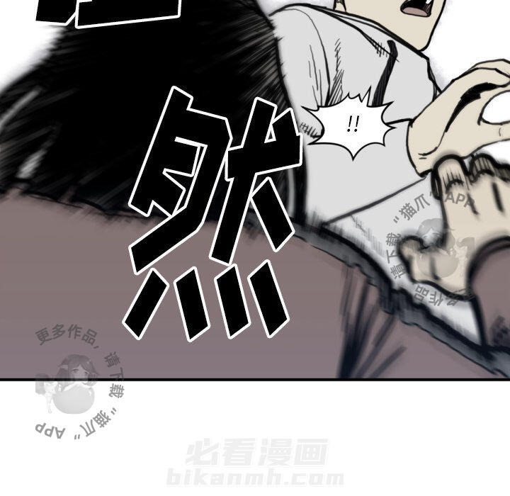 第57话 5720