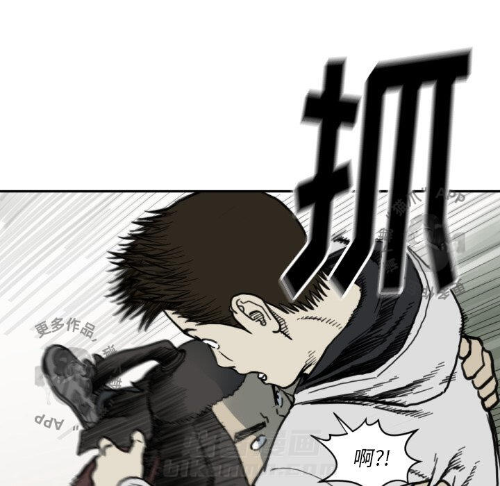 第57话 5721