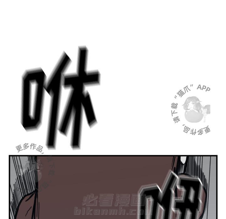 第57话 5723