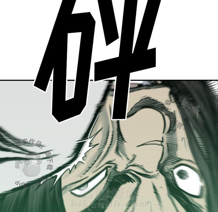 第57话 5725