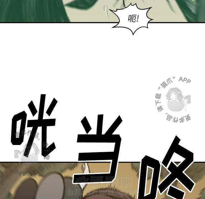 第57话 5726