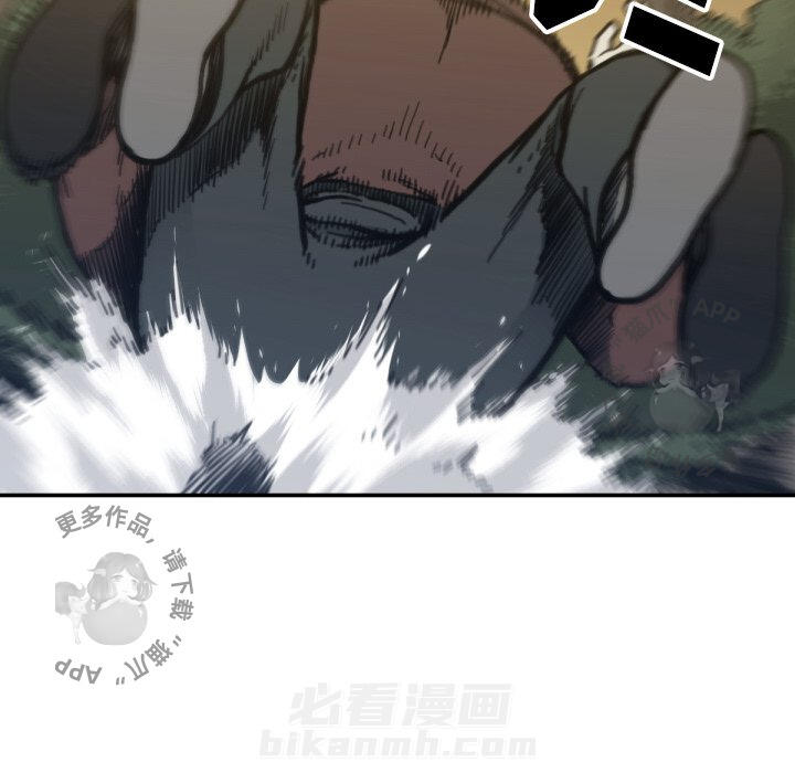 第57话 5727