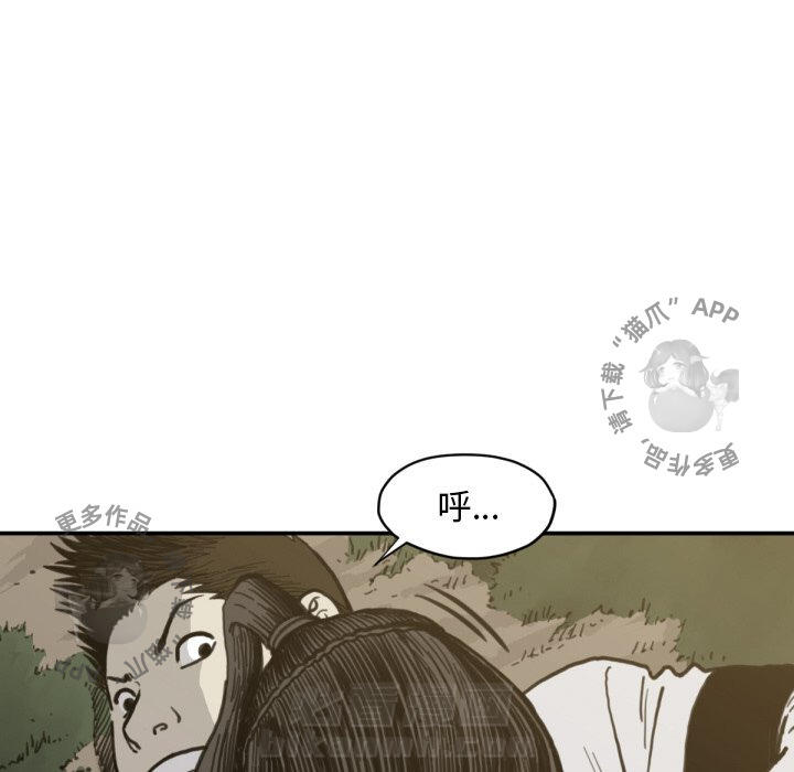 第57话 5728