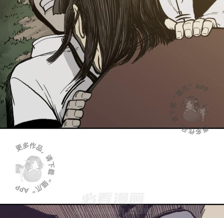 第57话 5729
