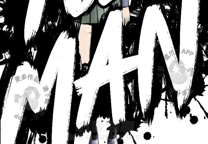 第57话 573
