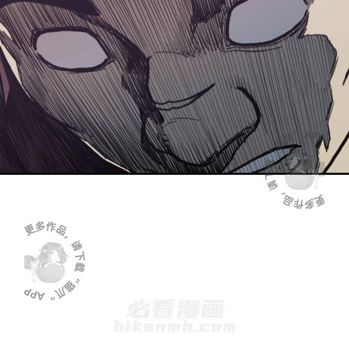 第57话 5730
