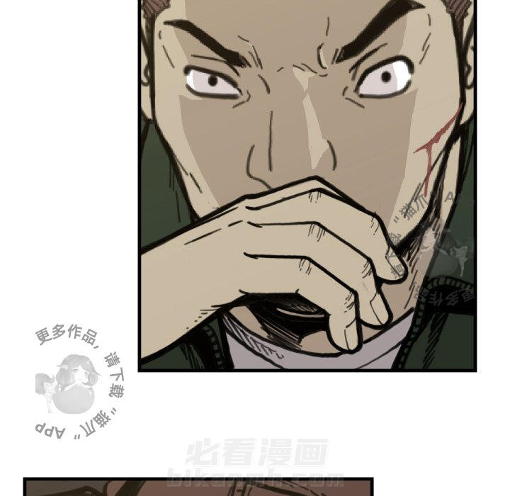 第57话 5733