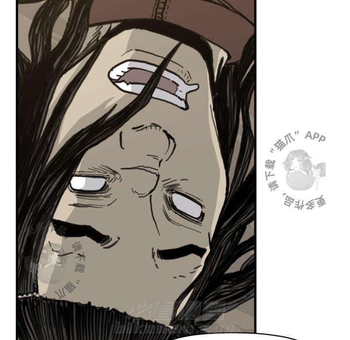 第57话 5734