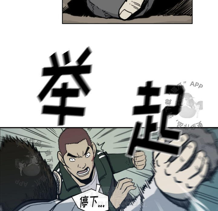 第57话 5737