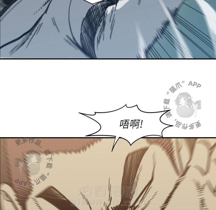 第57话 5738