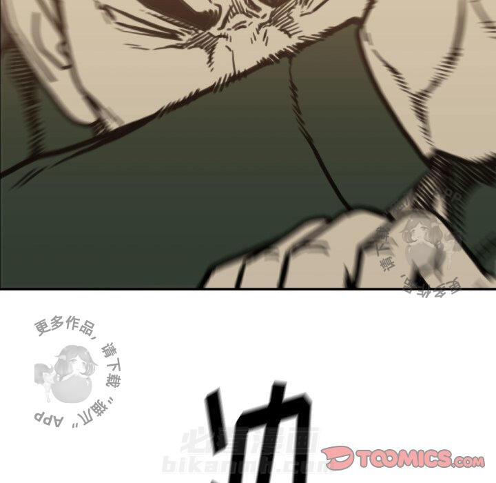 第57话 5739
