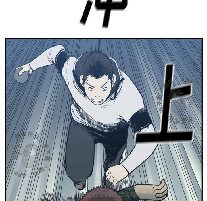 第57话 5740