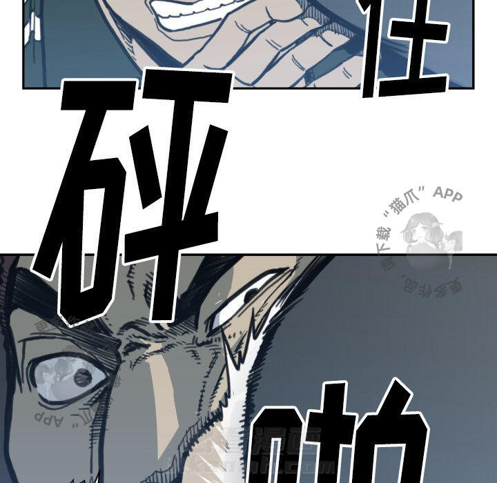 第57话 5743
