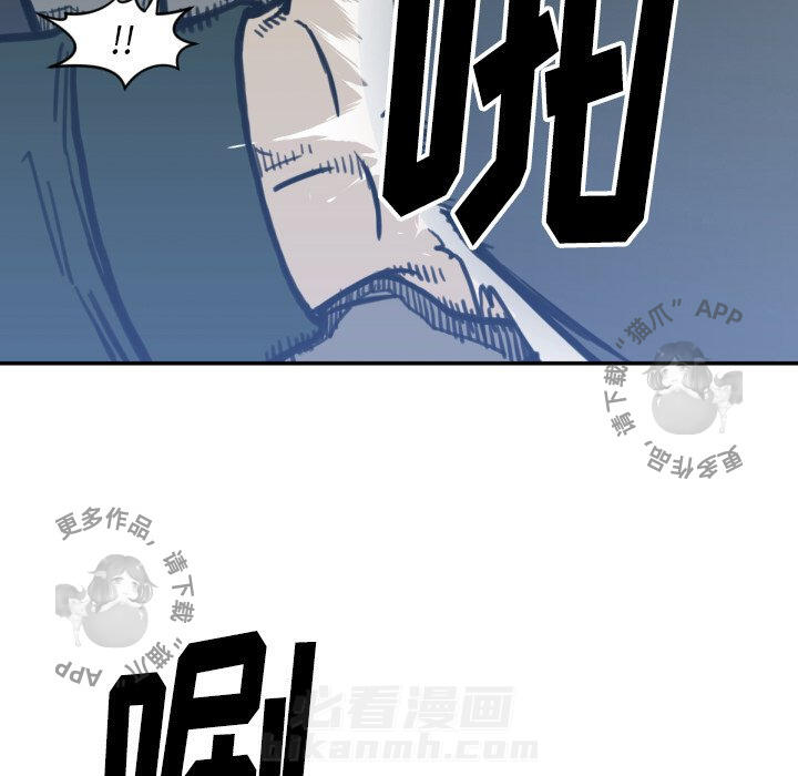 第57话 5744