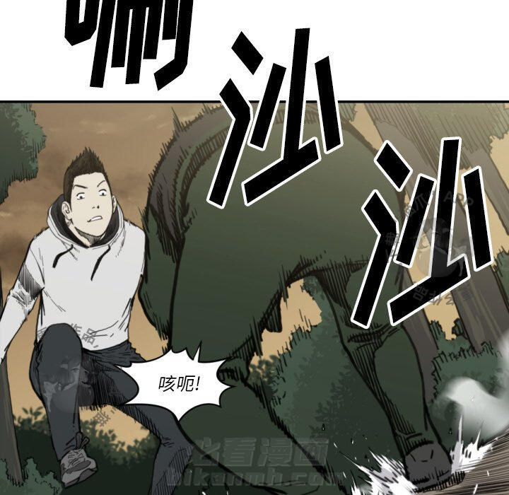 第57话 5745