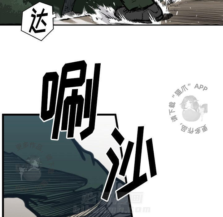 第57话 5746