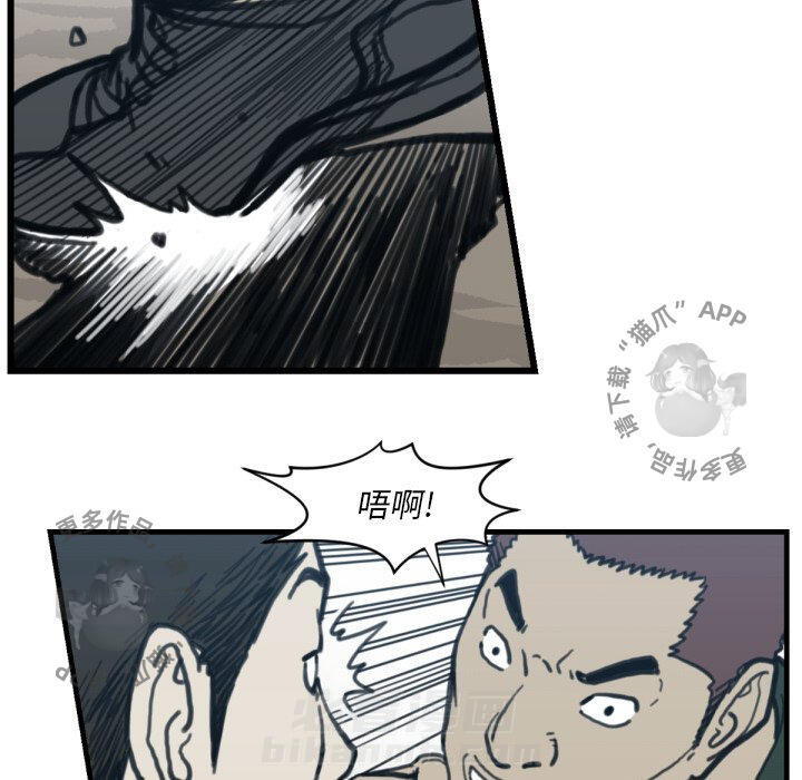 第57话 5747
