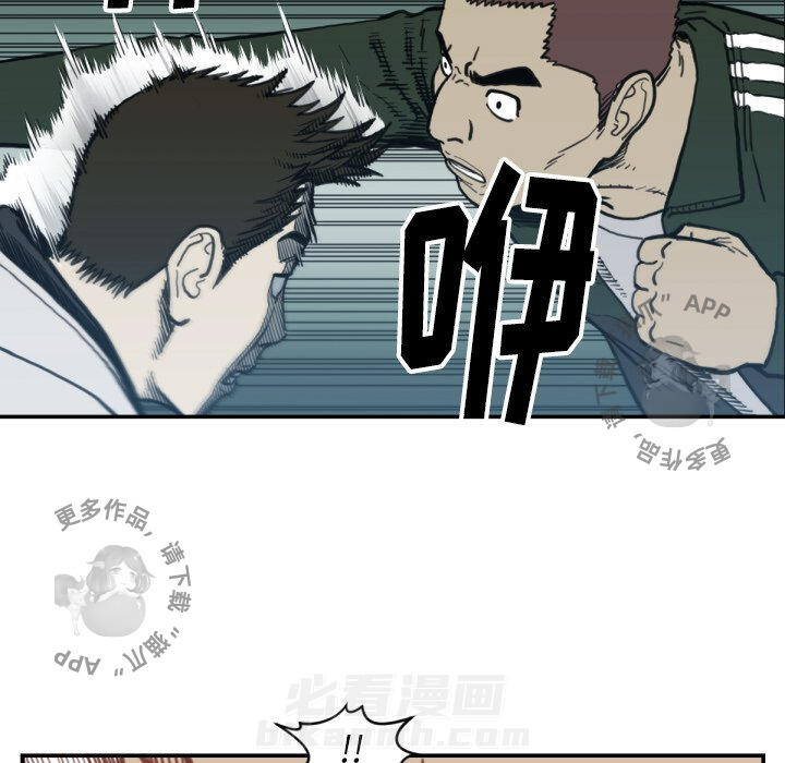第57话 5749