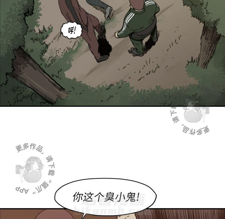 第57话 575